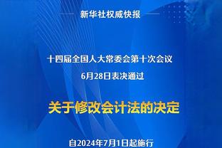 罗德里代表曼城已经连续61场保持不败，继续刷新英超历史纪录